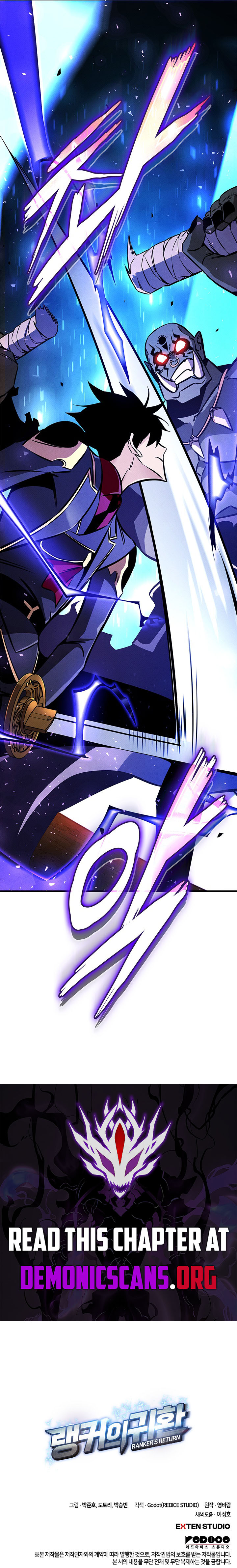 Ranker's Return (Remake) Chapter 249 15